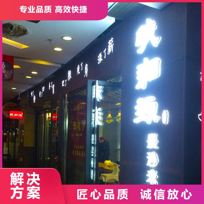 广告豪华灯箱信誉保证