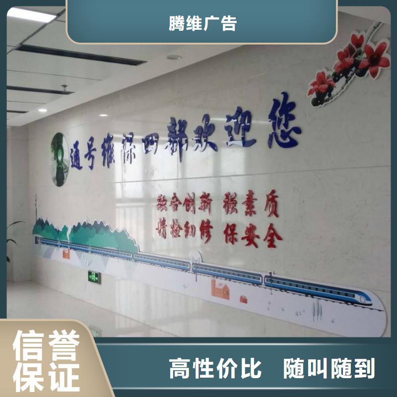 【广告亚克力灯箱服务热情】