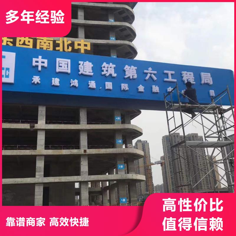 广告-透明布喷绘专业