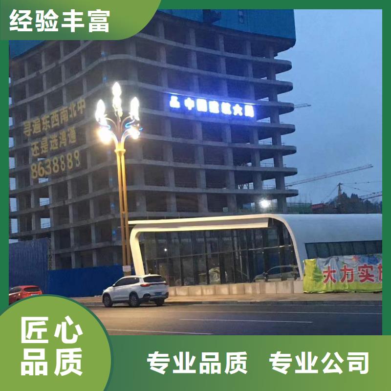 广告-透明布喷绘专业