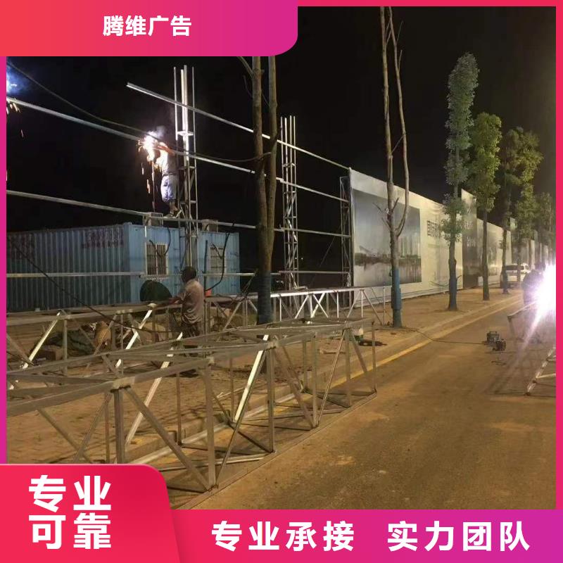 广告-透明布喷绘专业