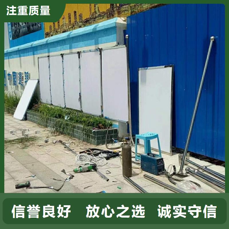 广告-透明布喷绘专业