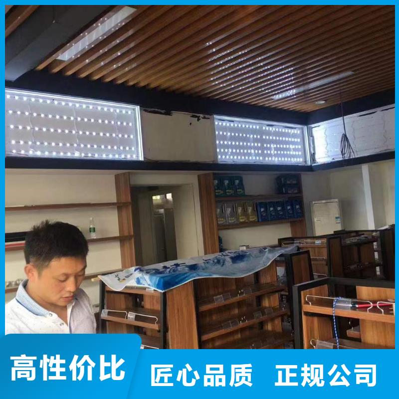 广告-透明布喷绘专业