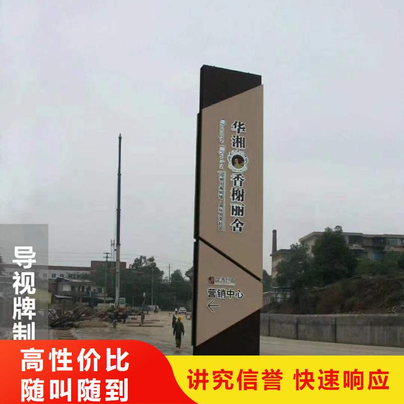 广告-透明布喷绘专业