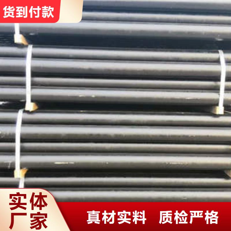 球墨铸铁管-异型钢管用好材做好产品