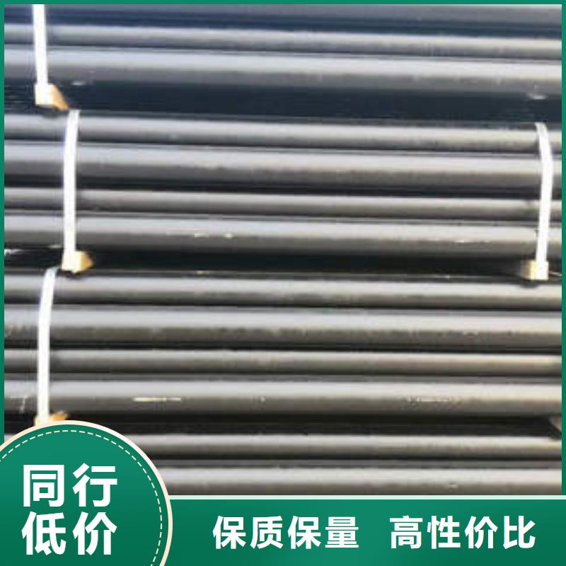 球墨铸铁管不锈钢管让利客户