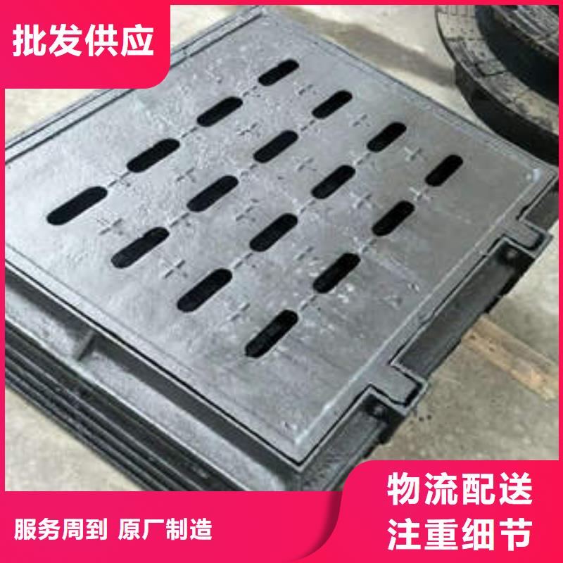 球墨铸铁管-异型钢管用好材做好产品