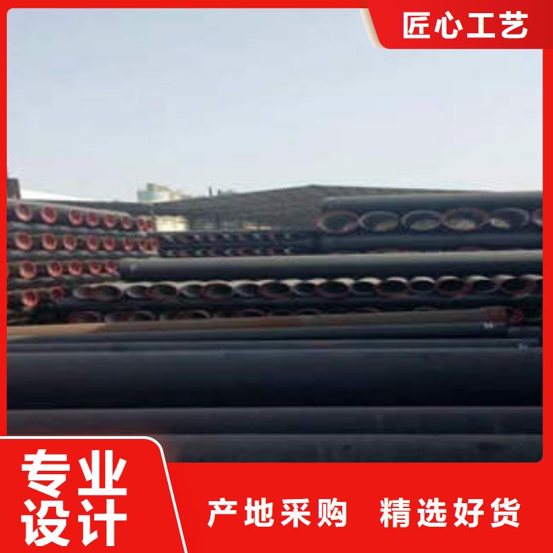 球墨铸铁管【无缝管】源头厂商