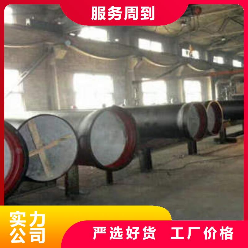【球墨铸铁管K9球墨铸铁管专业供货品质管控】