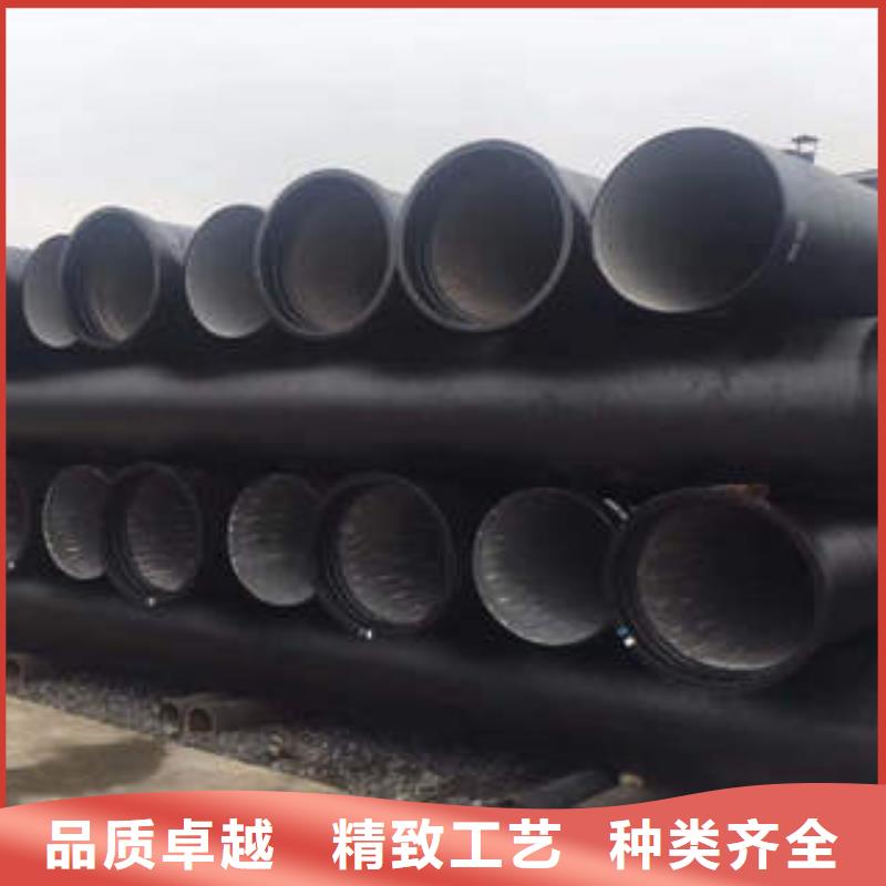 球墨铸铁管不锈钢管让利客户