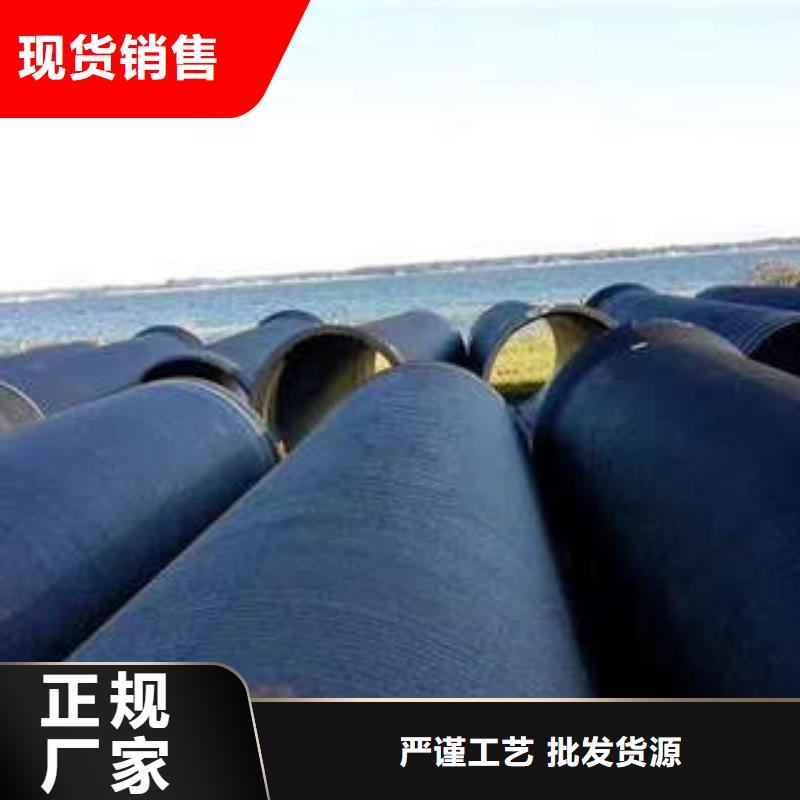 球墨铸铁管大口径厚壁管厂家直营