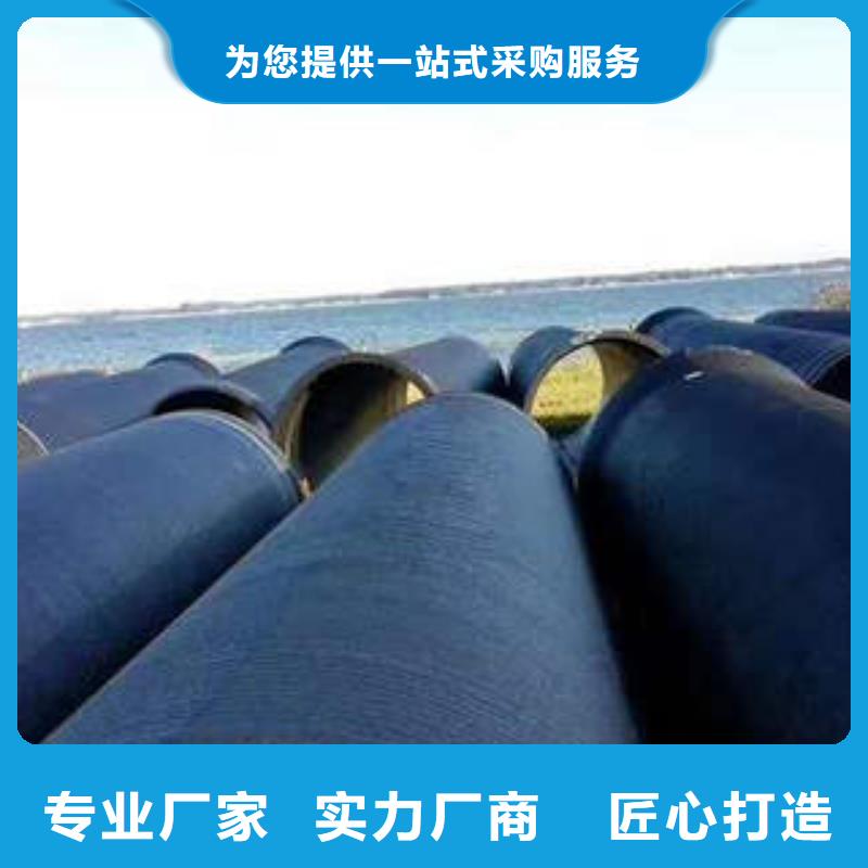 球墨铸铁管-承插式离心球墨铸铁给水管值得信赖