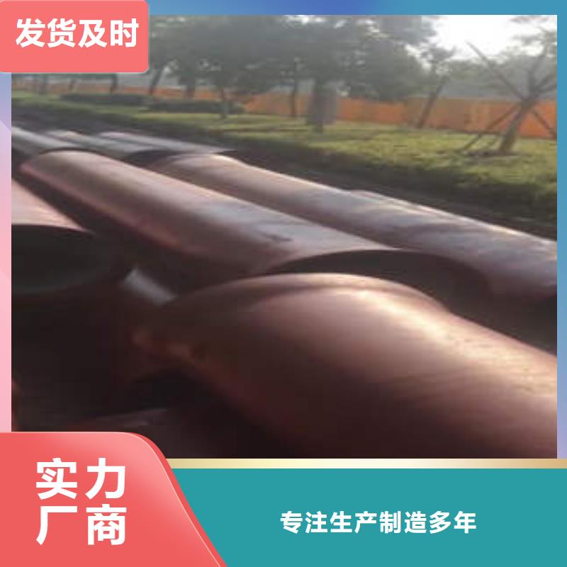 【球墨铸铁管K9球墨铸铁管专业供货品质管控】