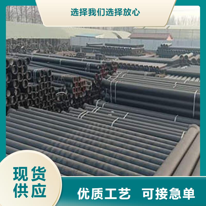 球墨铸铁管直缝焊管多年经验值得信赖