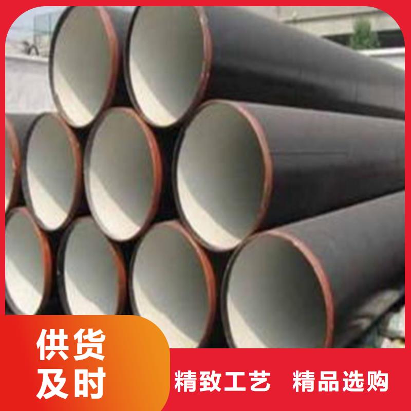 球墨铸铁管-镀锌钢管厂家直销售后完善