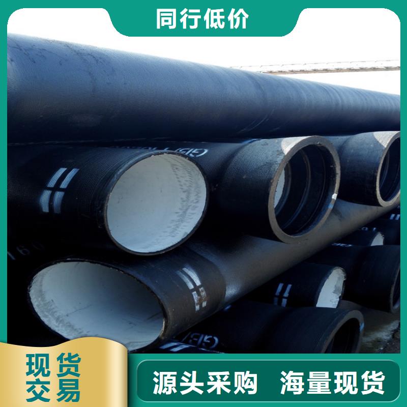 球墨铸铁管40Cr合金管品牌企业