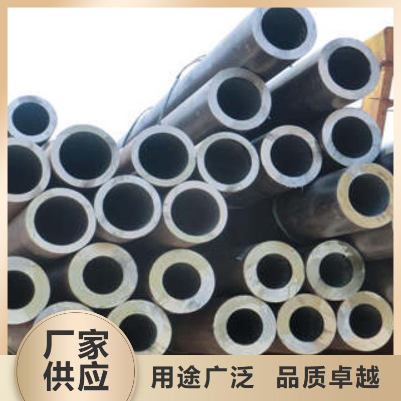 【精密钢管】精密钢管厂家品种全