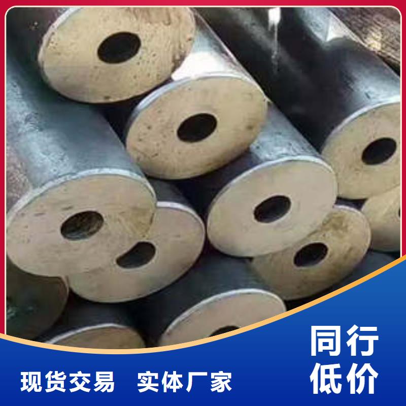 【精密钢管】精密钢管厂家品种全