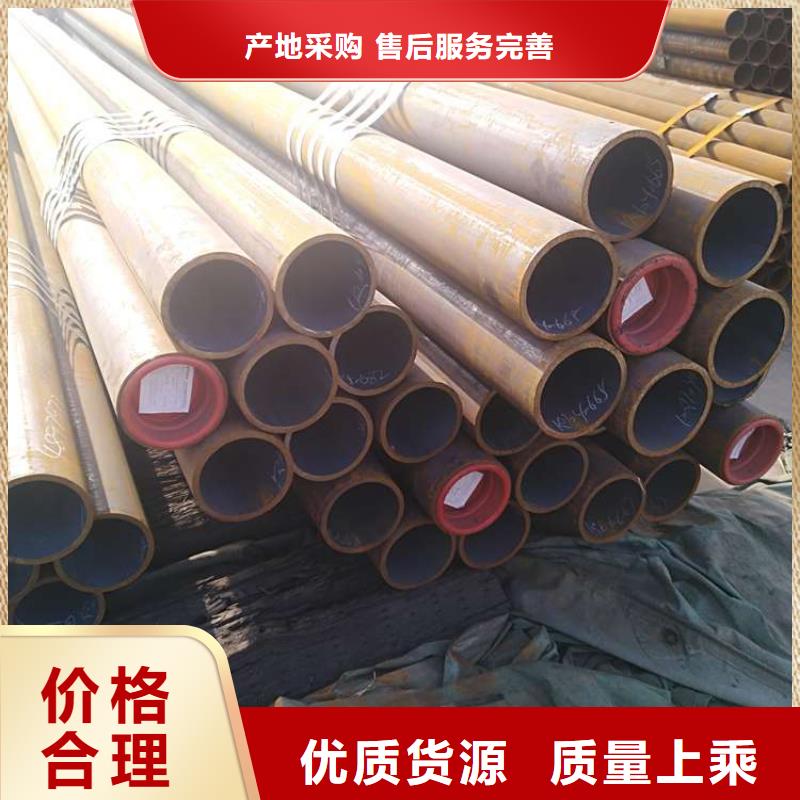 无缝钢管 精密钢管厂家优势