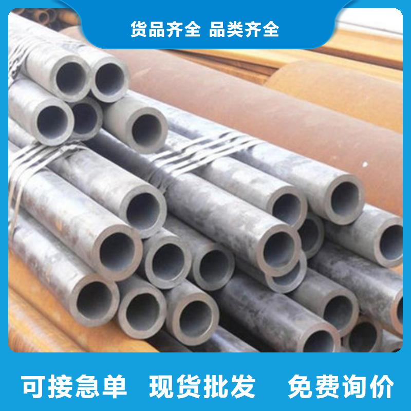 无缝钢管无缝方管生产加工