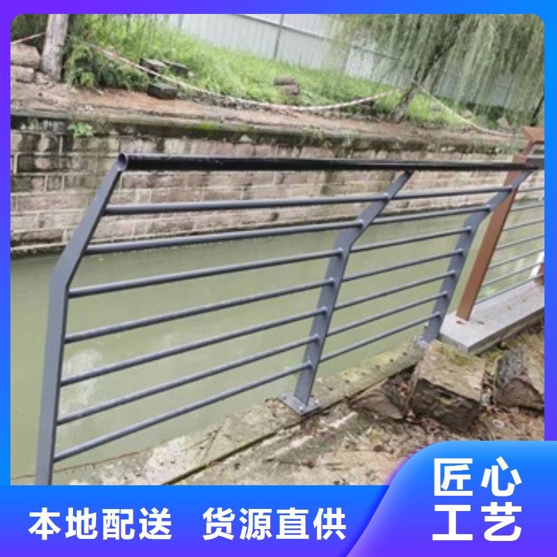 护栏木纹转印护栏现货充裕