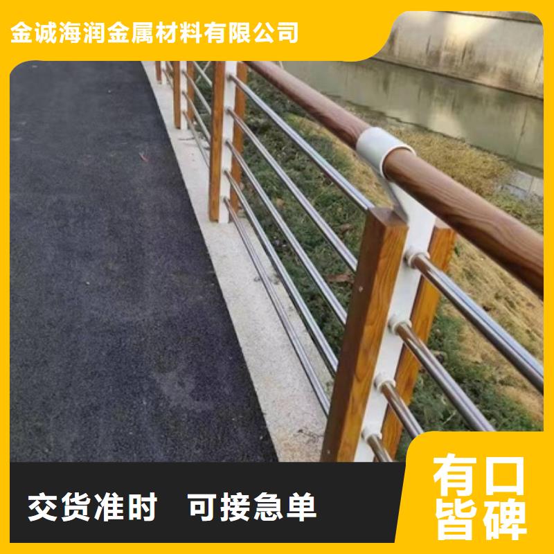 丽水(当地)护栏【河道护栏】质量检测