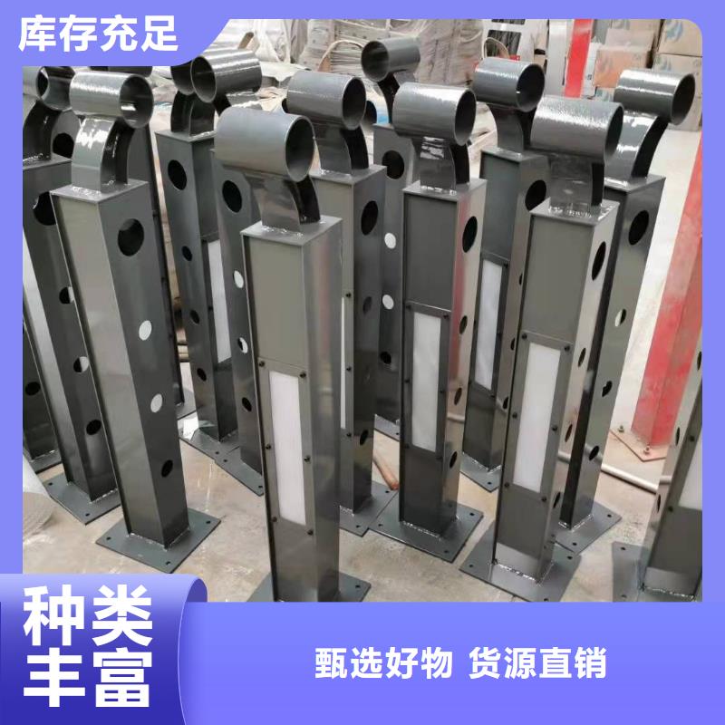 镇江【当地】桥梁护栏,201不锈钢复合管护栏出货及时