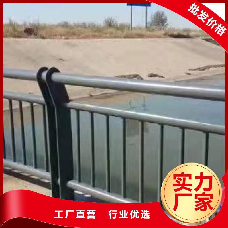 镇江【当地】桥梁护栏,201不锈钢复合管护栏出货及时