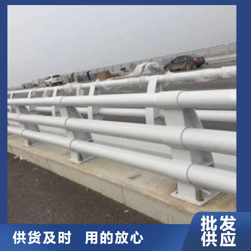 镇江【当地】桥梁护栏,201不锈钢复合管护栏出货及时