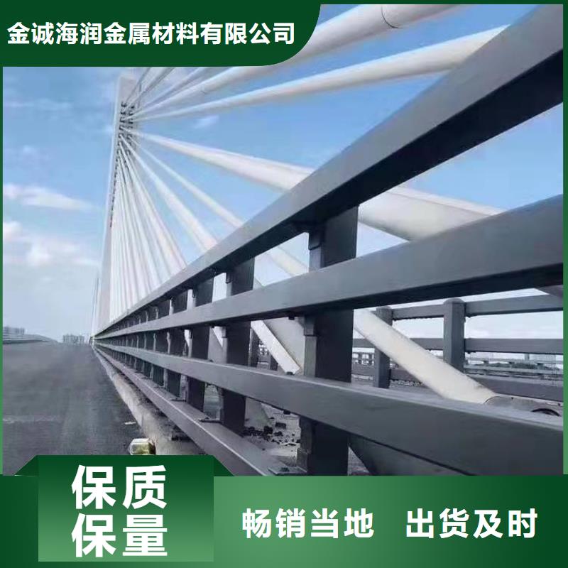 镇江【当地】桥梁护栏,201不锈钢复合管护栏出货及时