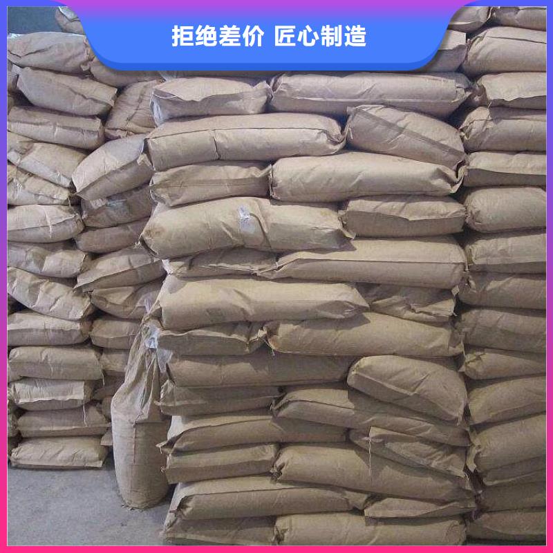 聚丙烯酰胺_【蜂窝活性炭】优势