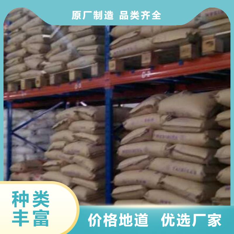 聚丙烯酰胺_【蜂窝活性炭】优势