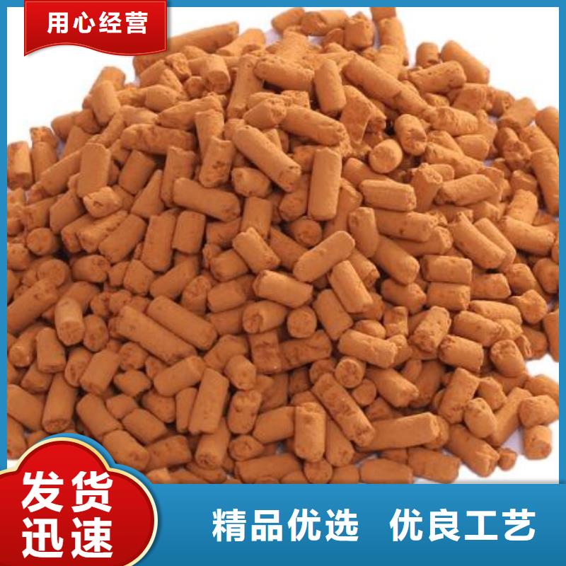 氧化铁脱硫剂-聚合硫酸铁高标准高品质