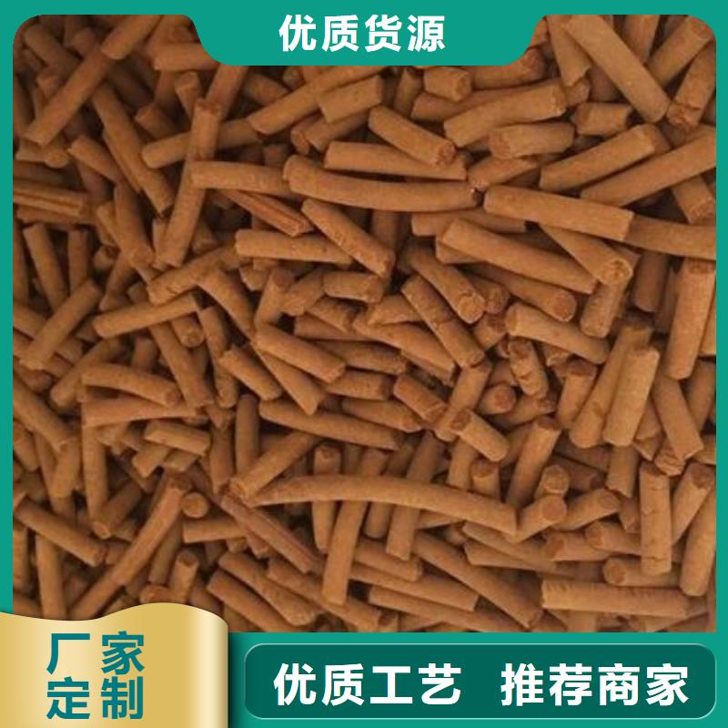 氧化铁脱硫剂椰壳活性炭不断创新