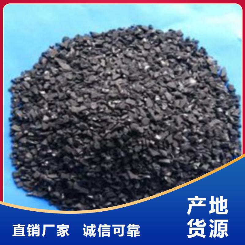 活性炭蜂窝活性炭严格把控每一处细节