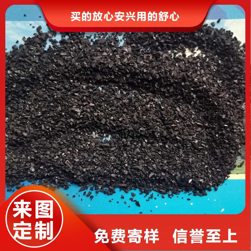 活性炭蜂窝活性炭严格把控每一处细节
