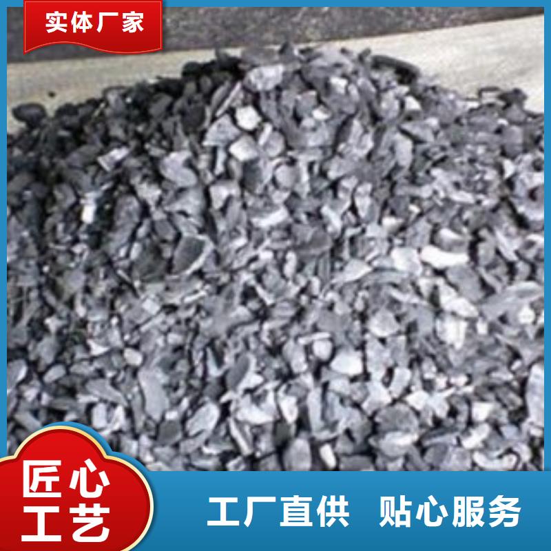 活性炭蜂窝活性炭严格把控每一处细节