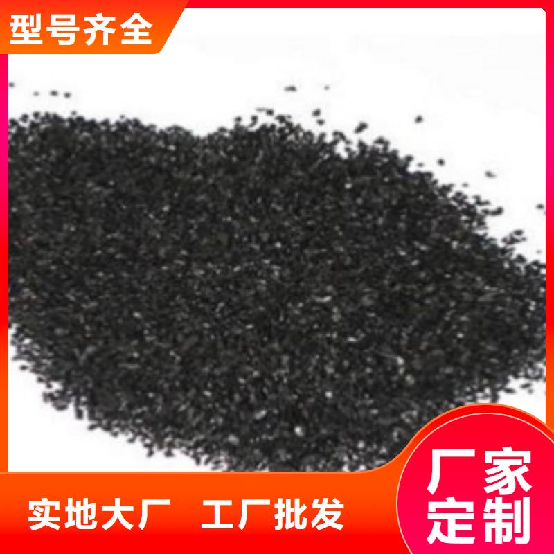 活性炭蜂窝活性炭严格把控每一处细节