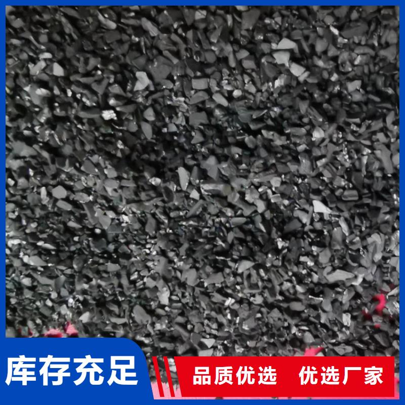 活性炭蜂窝活性炭严格把控每一处细节