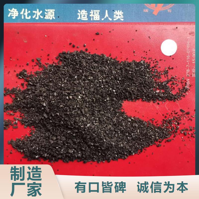 活性炭蜂窝活性炭严格把控每一处细节