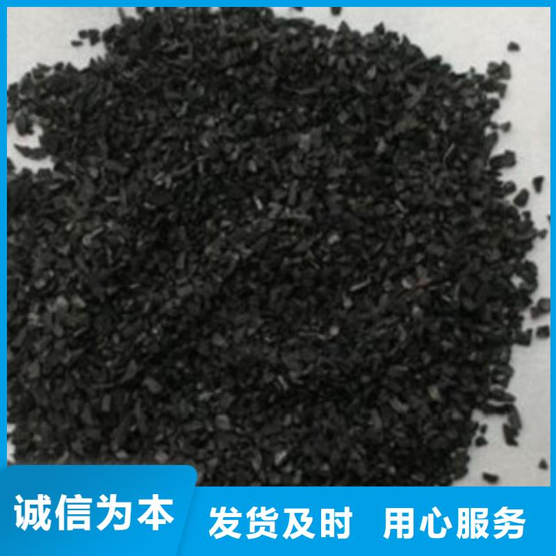 活性炭蜂窝活性炭严格把控每一处细节