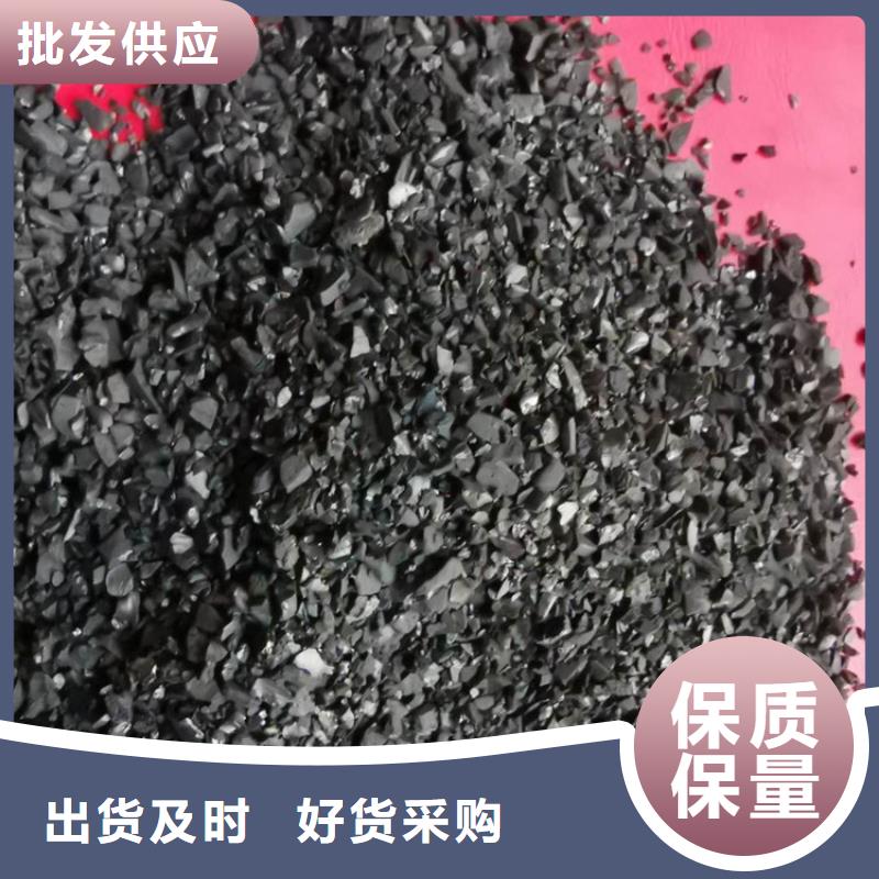 活性炭蜂窝活性炭严格把控每一处细节