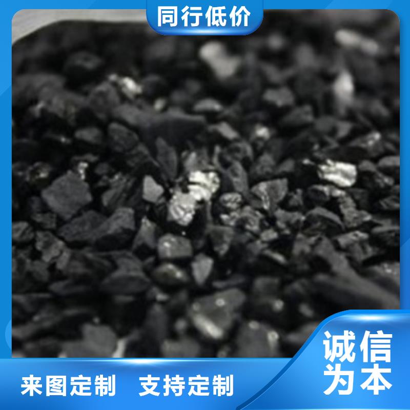 活性炭蜂窝活性炭严格把控每一处细节