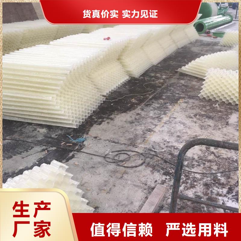 斜管填料_粘土陶粒发货及时