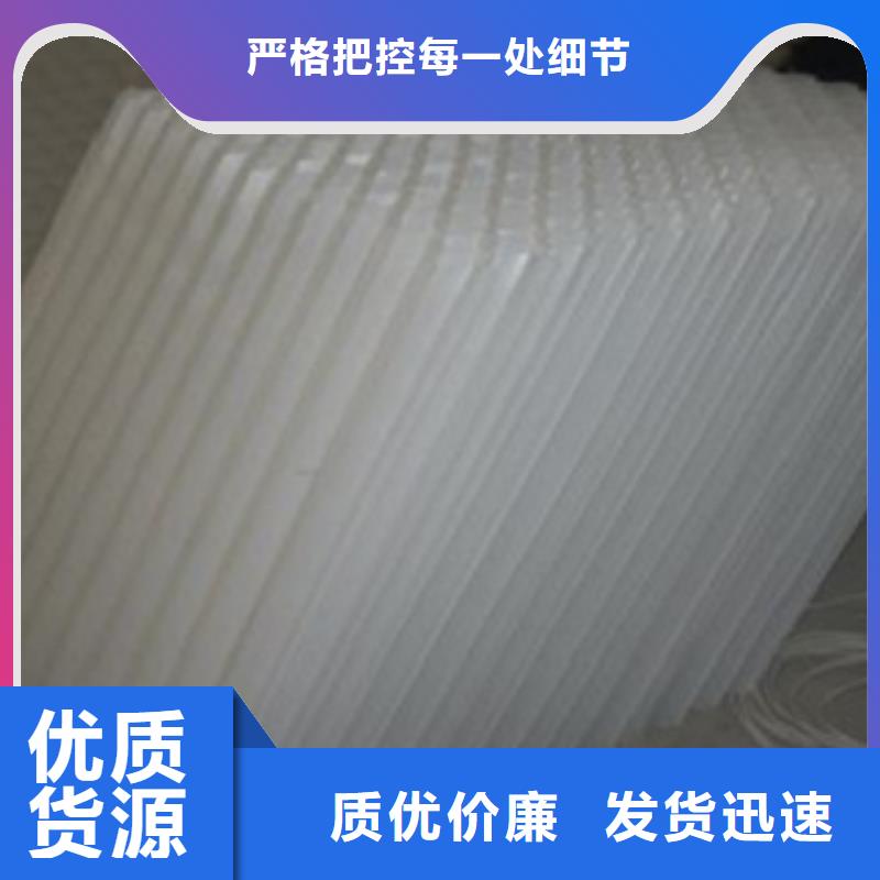 斜管填料_柱状活性炭全品类现货