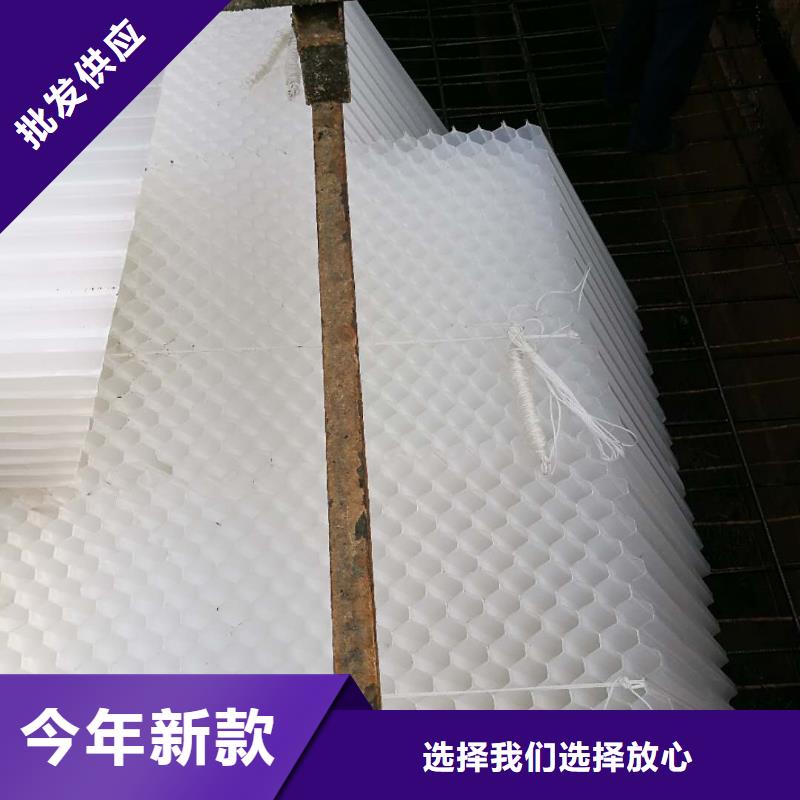 【斜管填料】_粉状活性炭市场行情