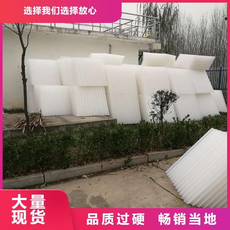 斜管填料_粘土陶粒发货及时