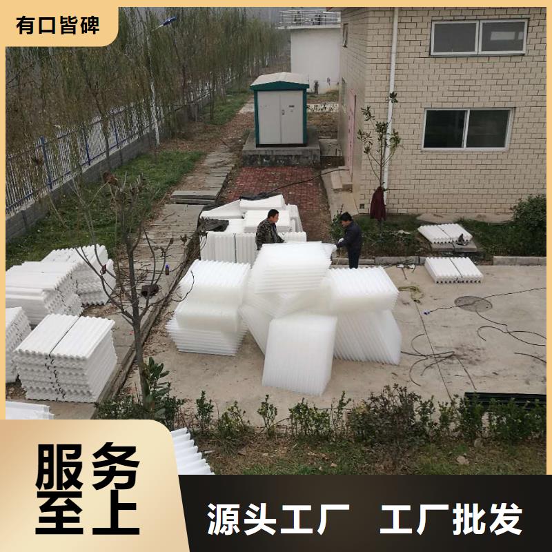 斜管填料_粘土陶粒发货及时
