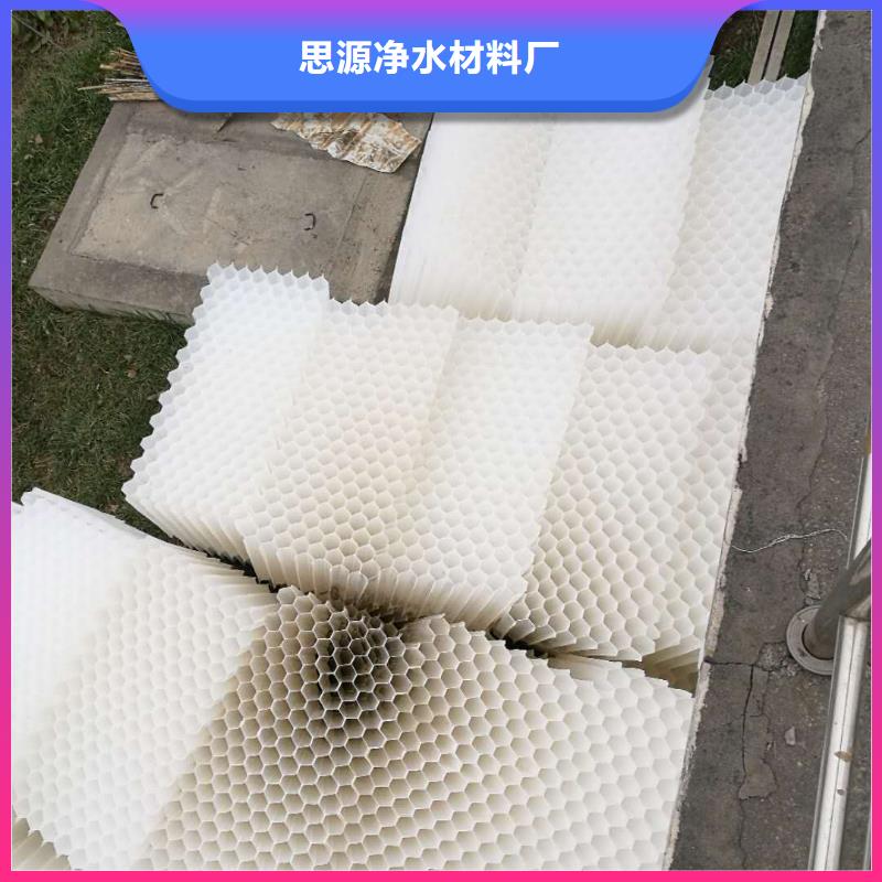 斜管填料_粘土陶粒发货及时