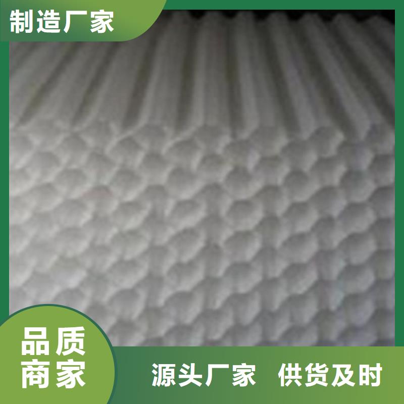 斜管填料_粘土陶粒发货及时